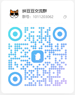 QQ 群二维码